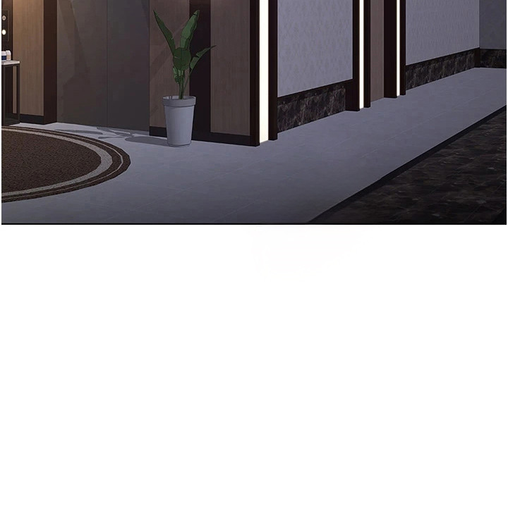 职场操控者漫画-图21