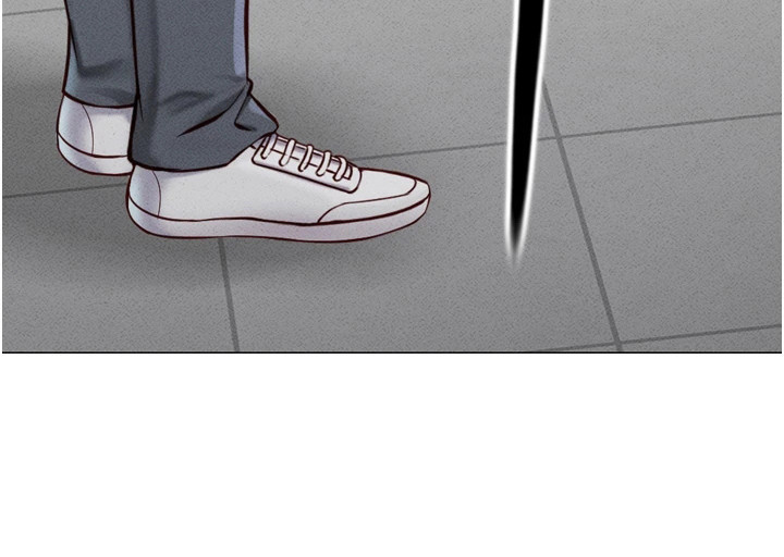 职场操控者漫画-图29