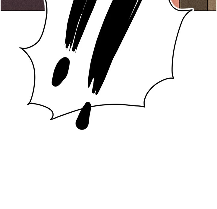 职场操控者漫画-图25