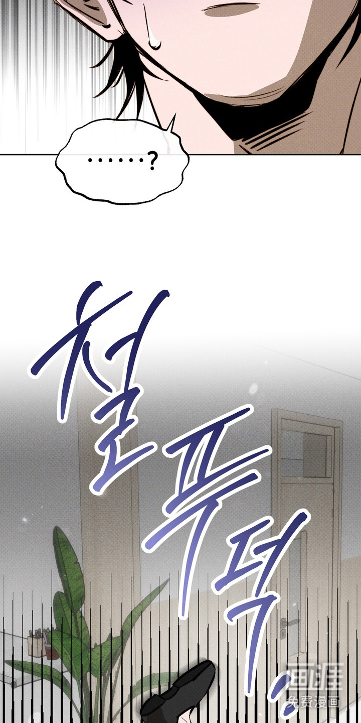 执笔为牢第5话图