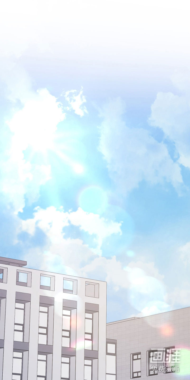 在我掌控中第14话图