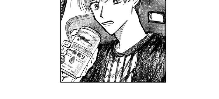 BOSS战告白第12话图