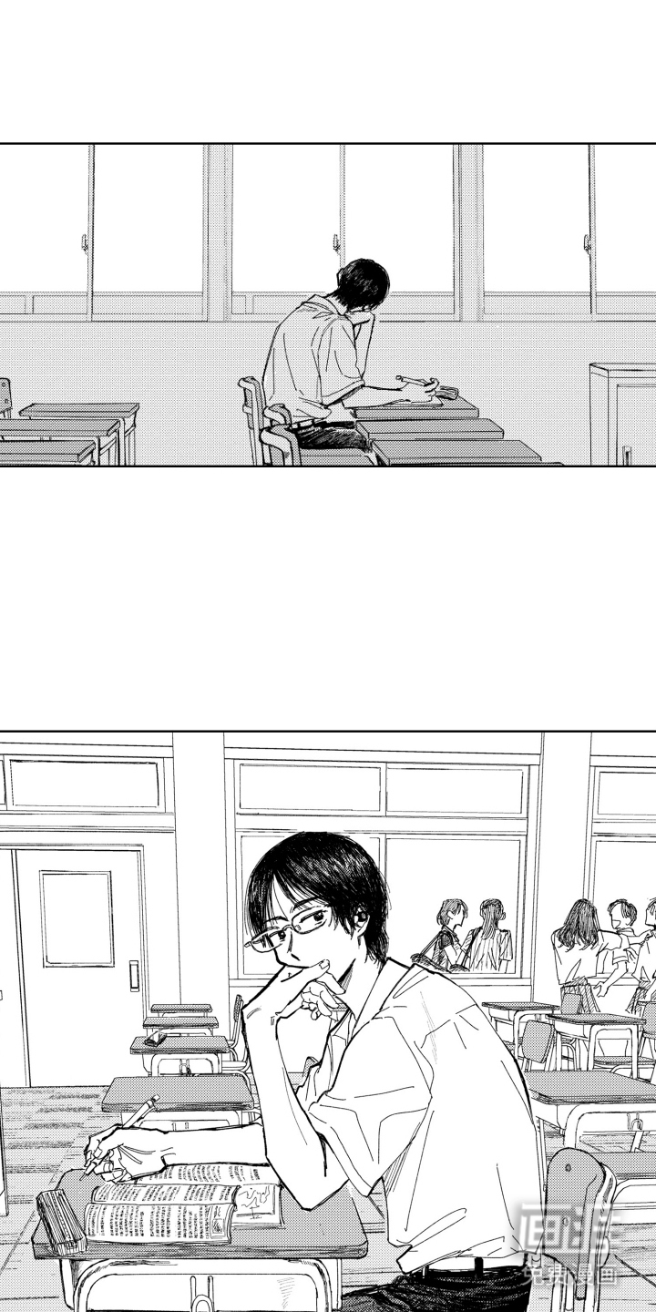 BOSS战告白第8话图