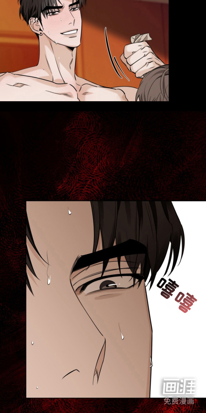 窒息边缘第19话图