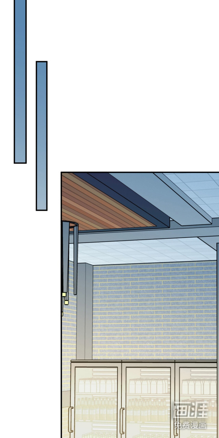 窒息边缘第2话图