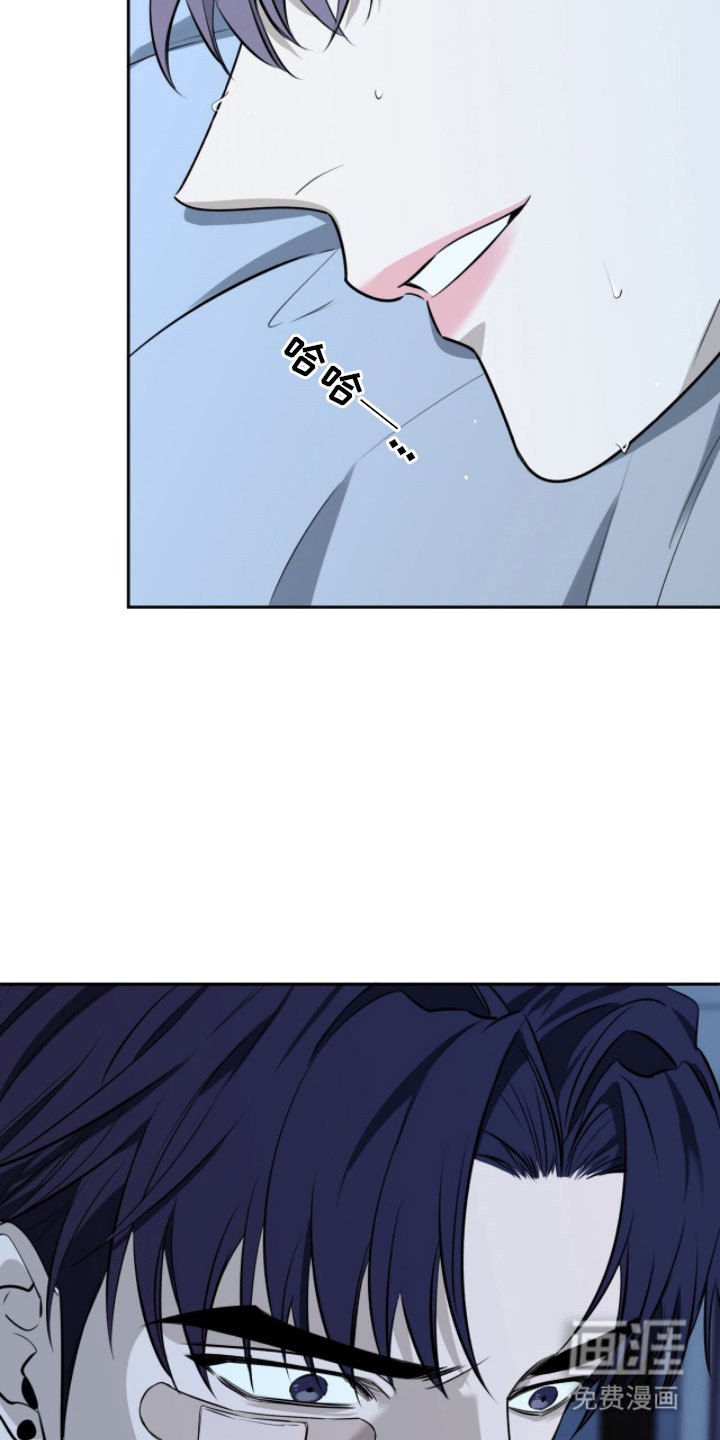 窒息边缘第21话图