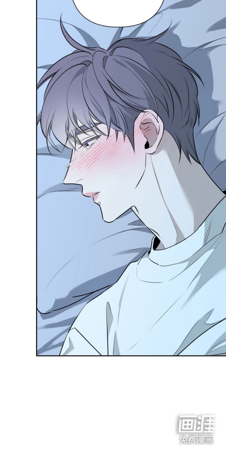 窒息边缘第21话图