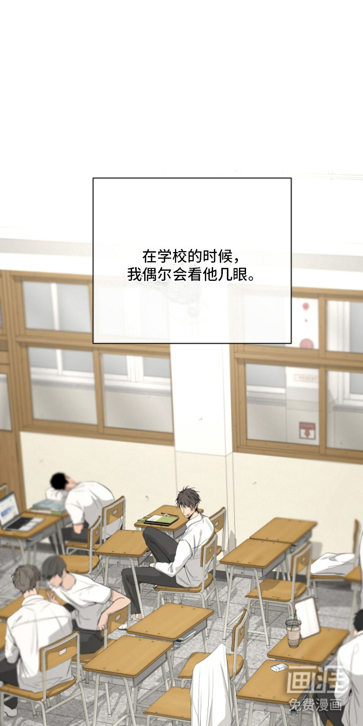 在硝烟中毕业第10话图