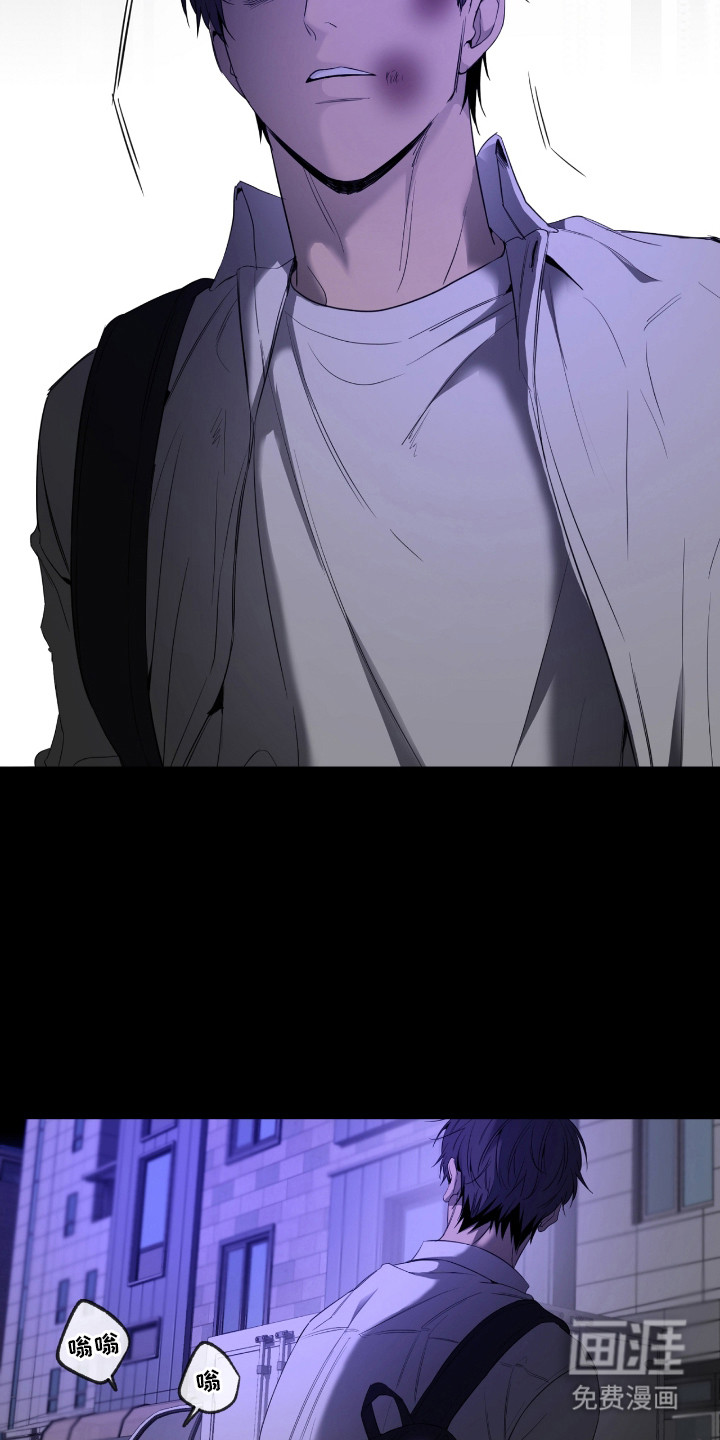 在硝烟中毕业第12话图