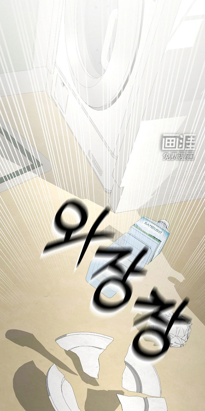 在硝烟中毕业第23话图