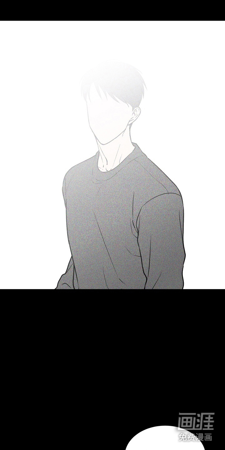 灼伤未愈第11话图