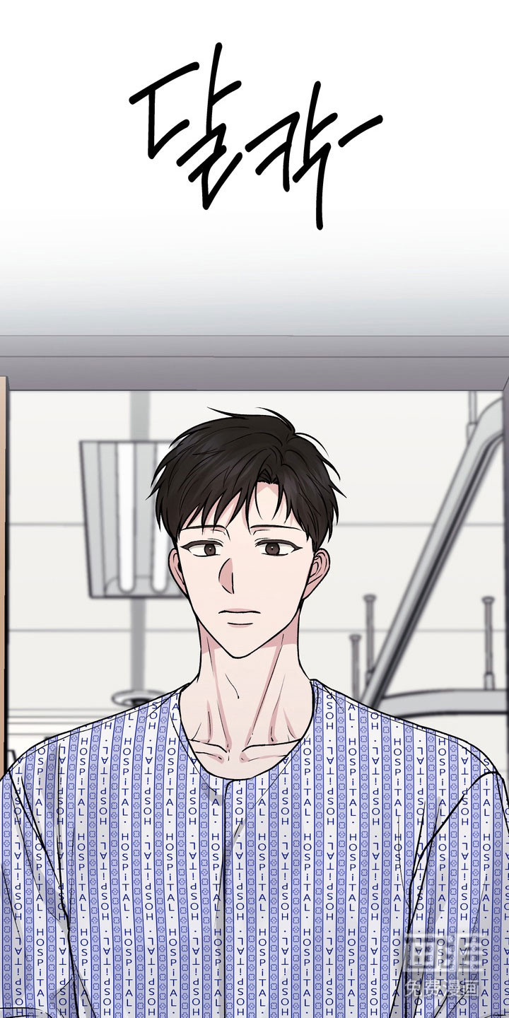 灼伤未愈第14话图