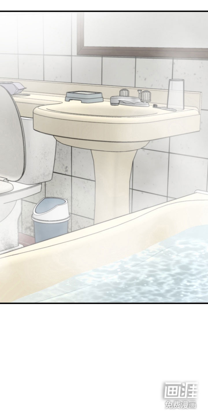 灼伤未愈第15话图