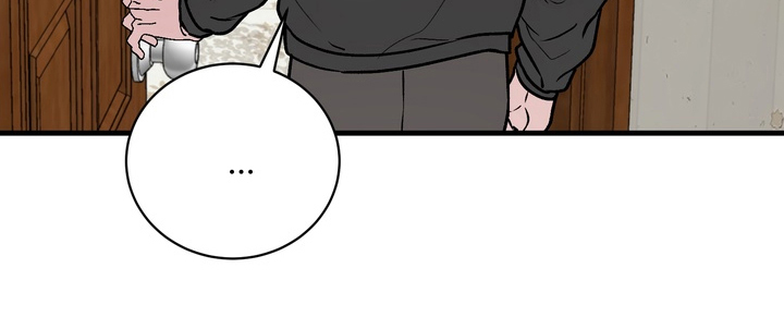 灼伤未愈第9话图