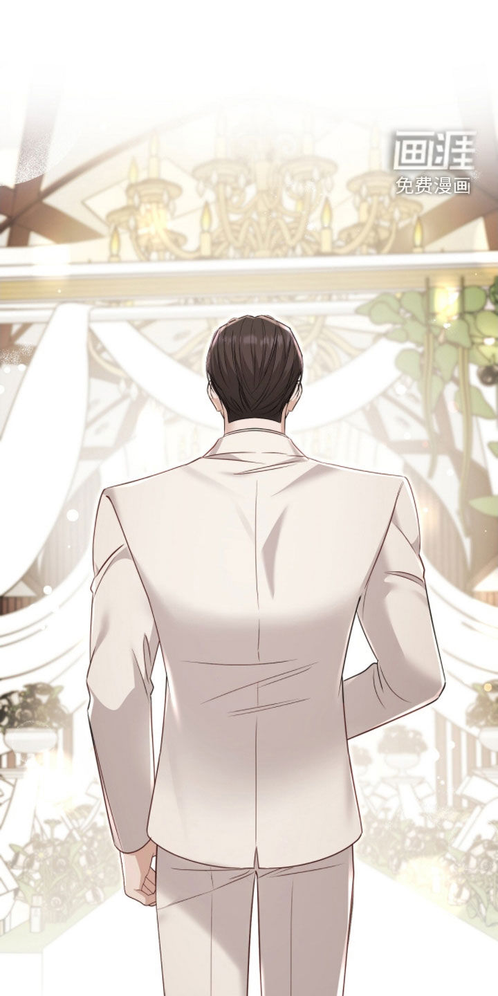 总裁的乌龙恋人第23话图