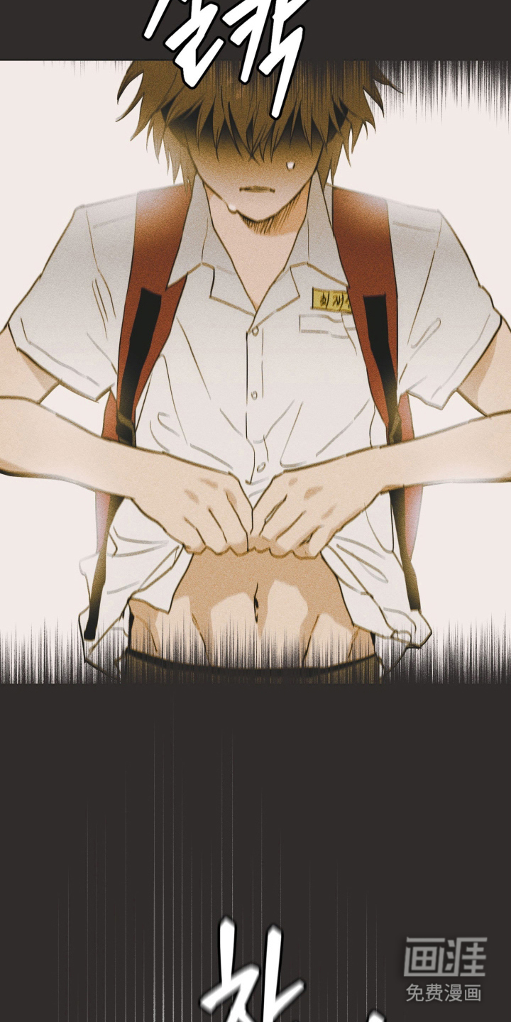 致命选拔漫画-图4