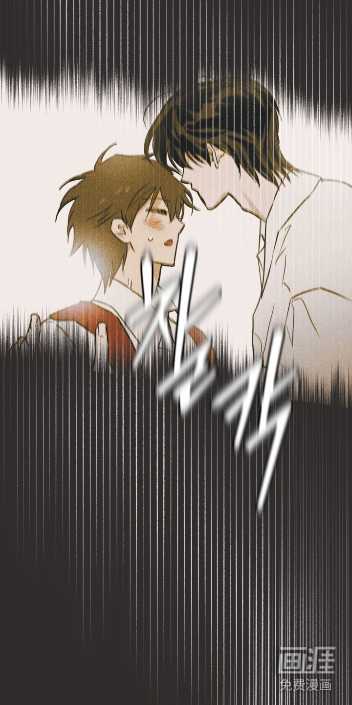 致命选拔漫画-图6