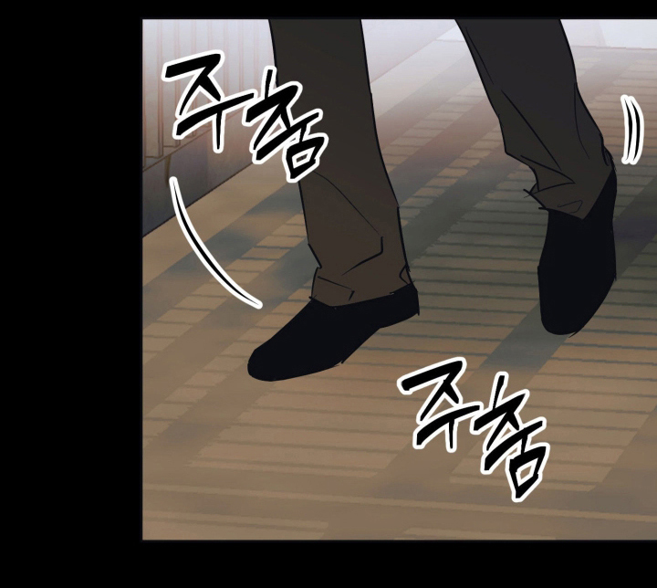 致命选拔漫画-图24