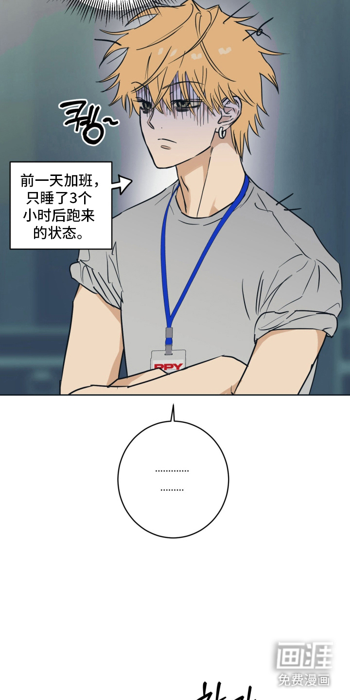 preload