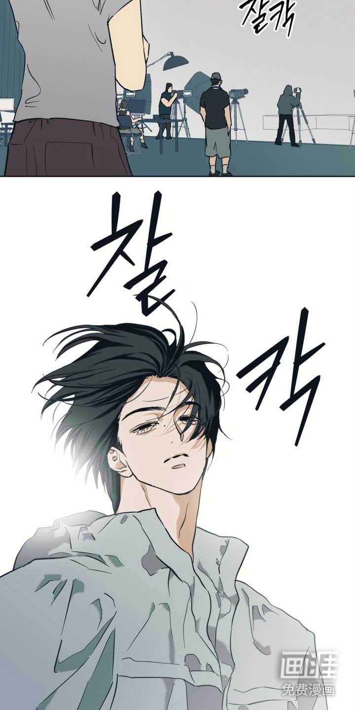 致命选拔漫画-图14