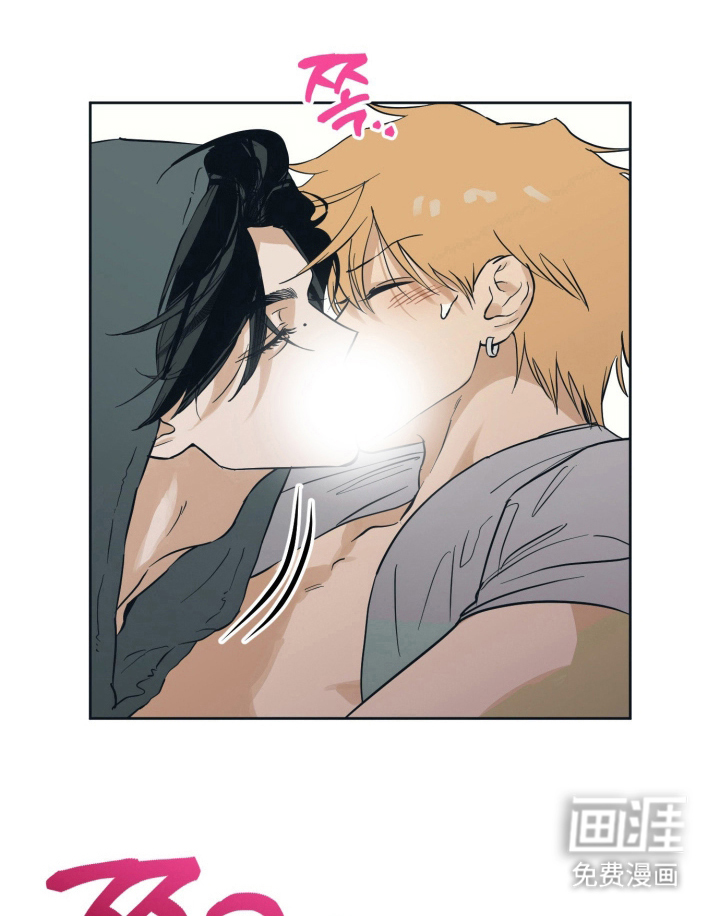 致命选拔漫画-图14