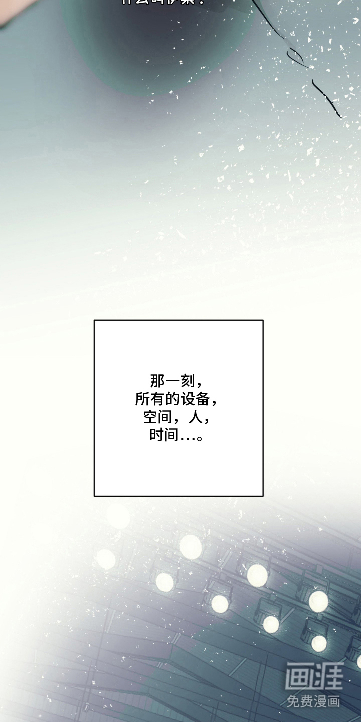 preload