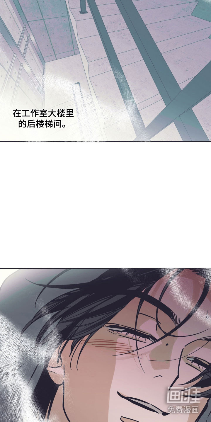 preload