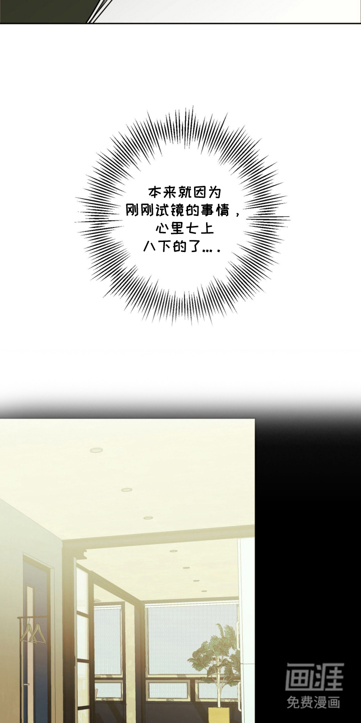 preload
