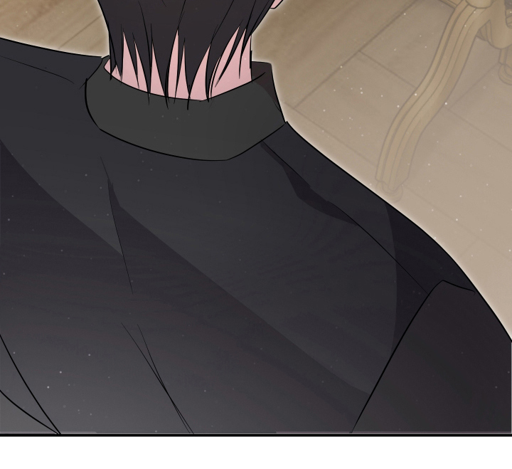 支配者游戏 第11话 第17页