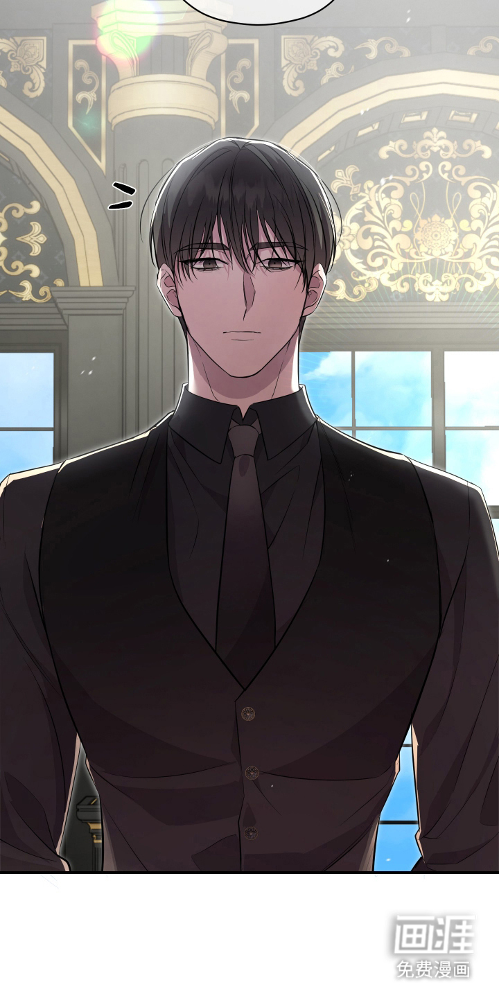 支配者游戏 第12话 第24页