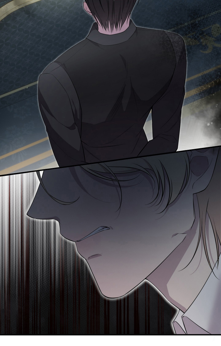 支配者游戏 第12话 第26页