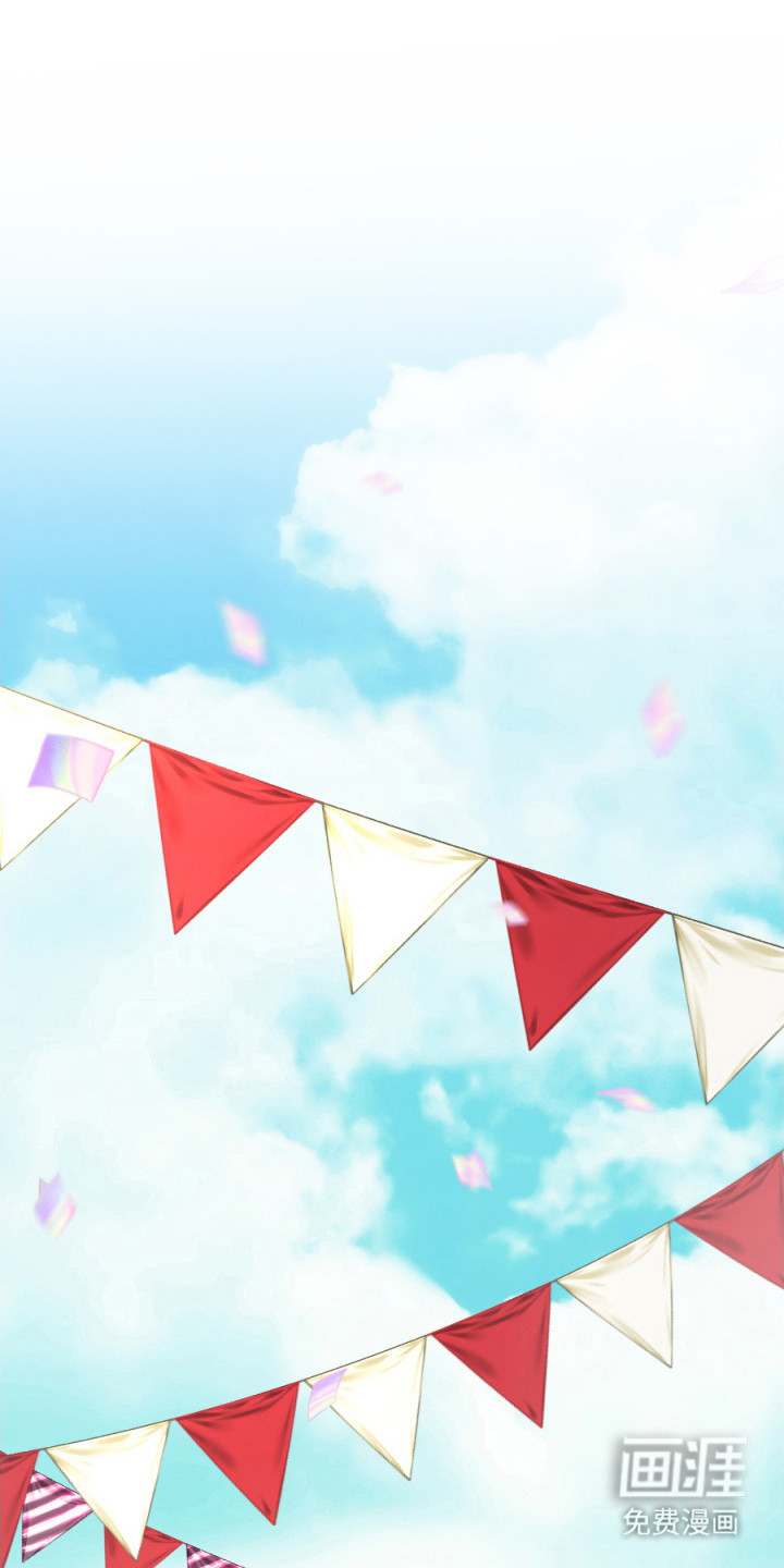 支配者游戏第2话图