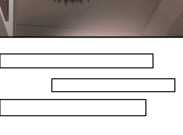 支配者游戏 第4话 第12页