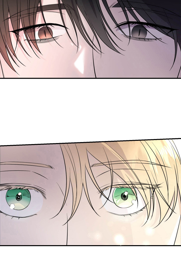 支配者游戏 第5话 第25页