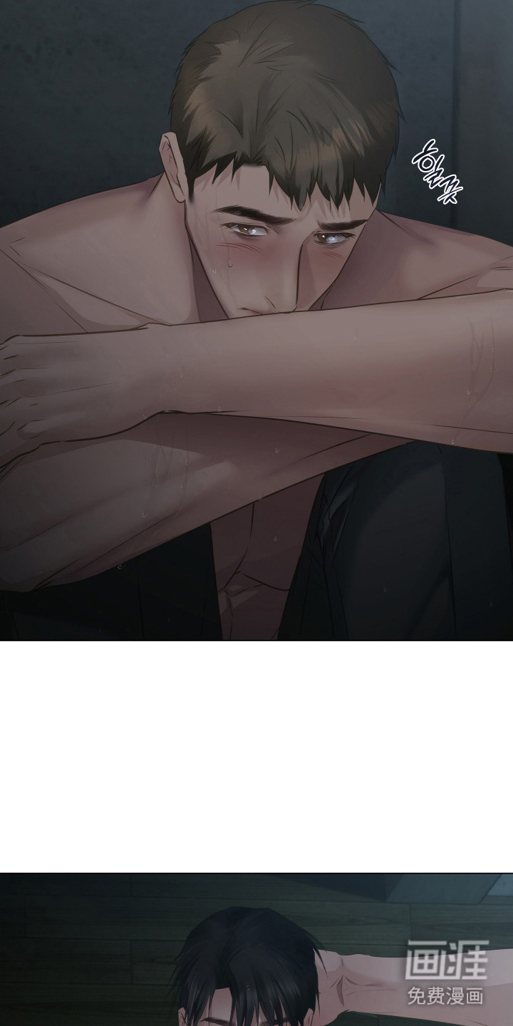 忠诚的背面第22话图