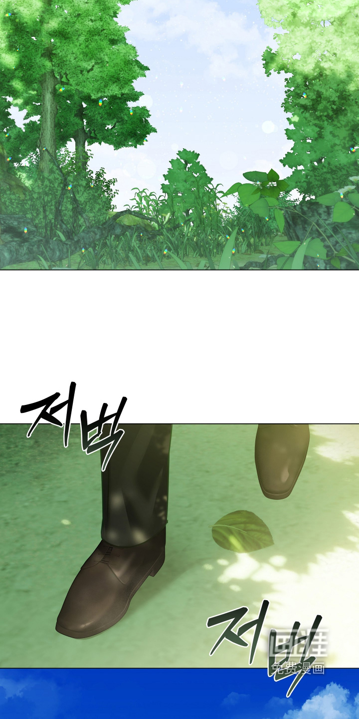 忠诚的背面第26话图