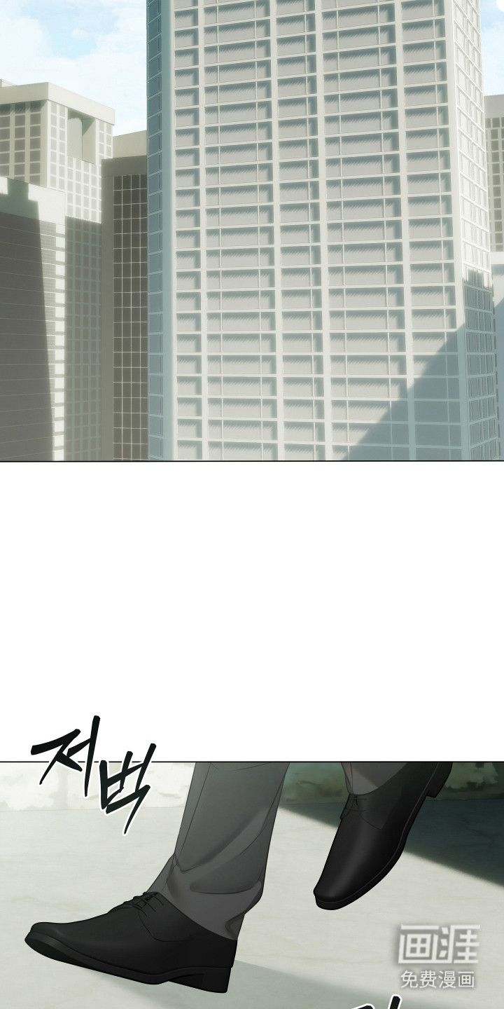 忠诚的背面第5话图