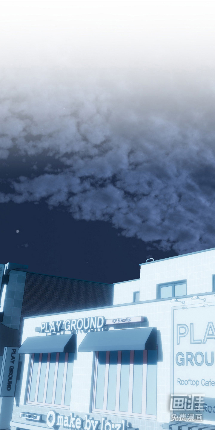 忠诚的背面第9话图