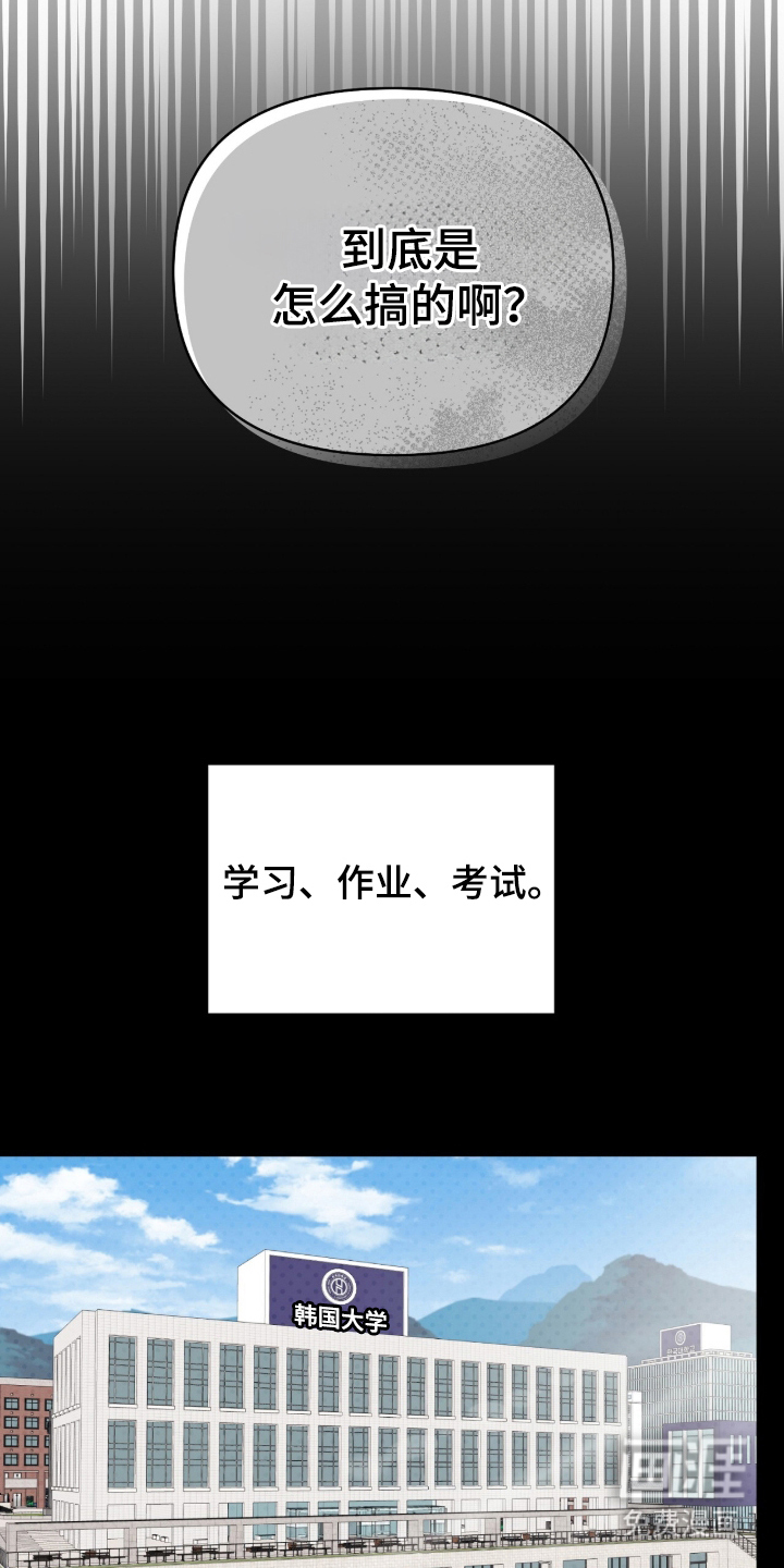 preload