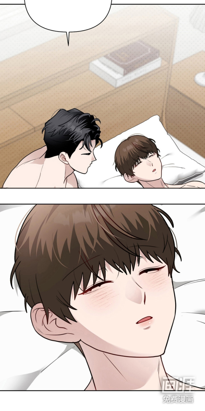 主厨的专属食谱漫画-图23