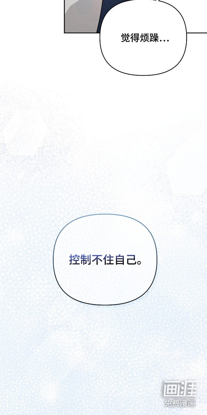 preload