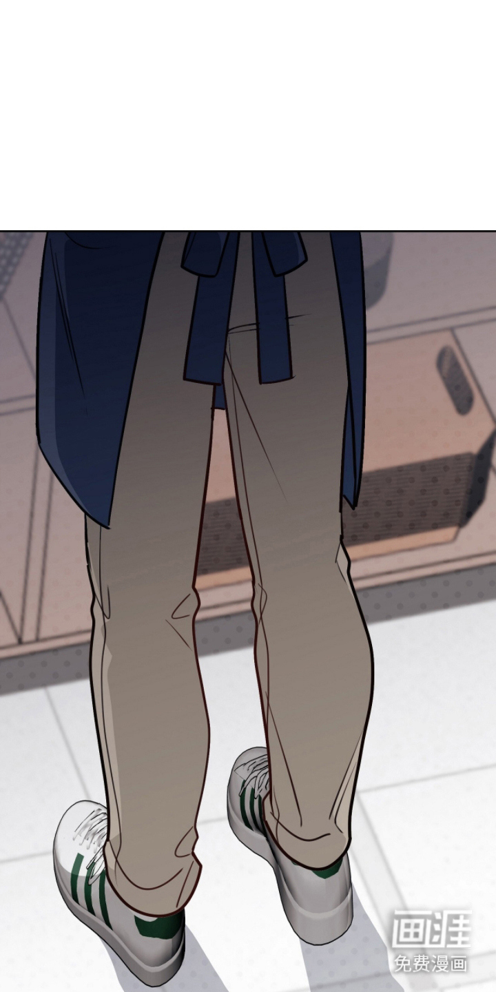 主厨的专属食谱漫画-图21