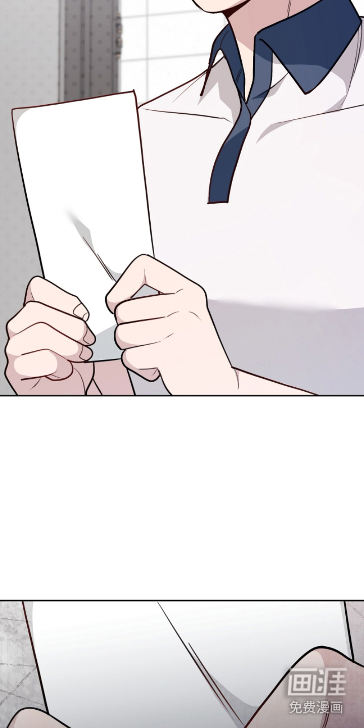 主厨的专属食谱漫画-图6