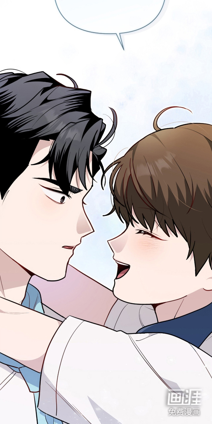 主厨的专属食谱漫画-图25