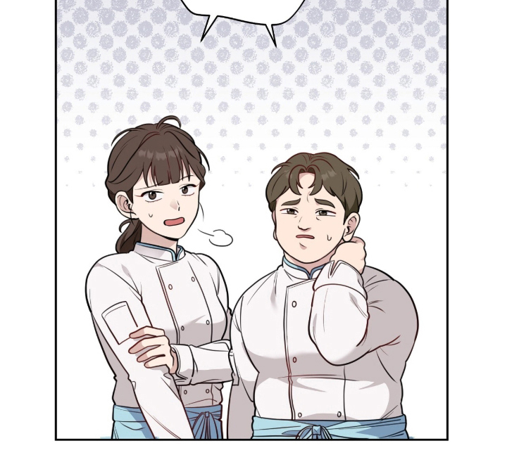 主厨的专属食谱漫画-图24