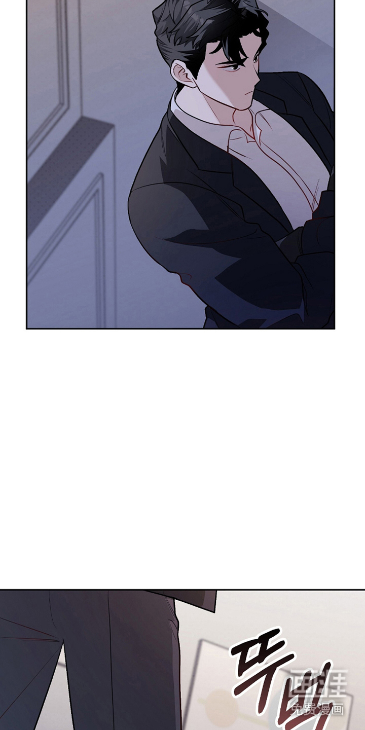 主厨的专属食谱漫画-图15
