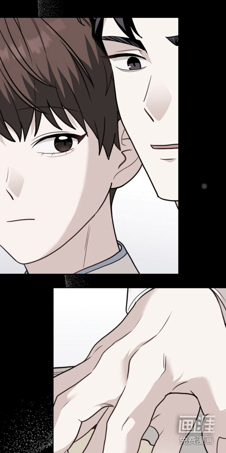 主厨的专属食谱漫画-图13