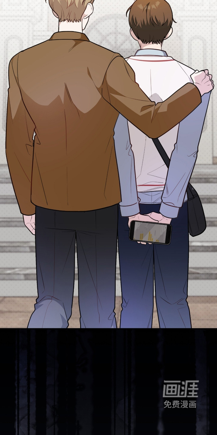 主厨的专属食谱漫画-图6