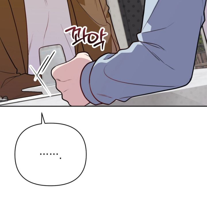 主厨的专属食谱漫画-图16