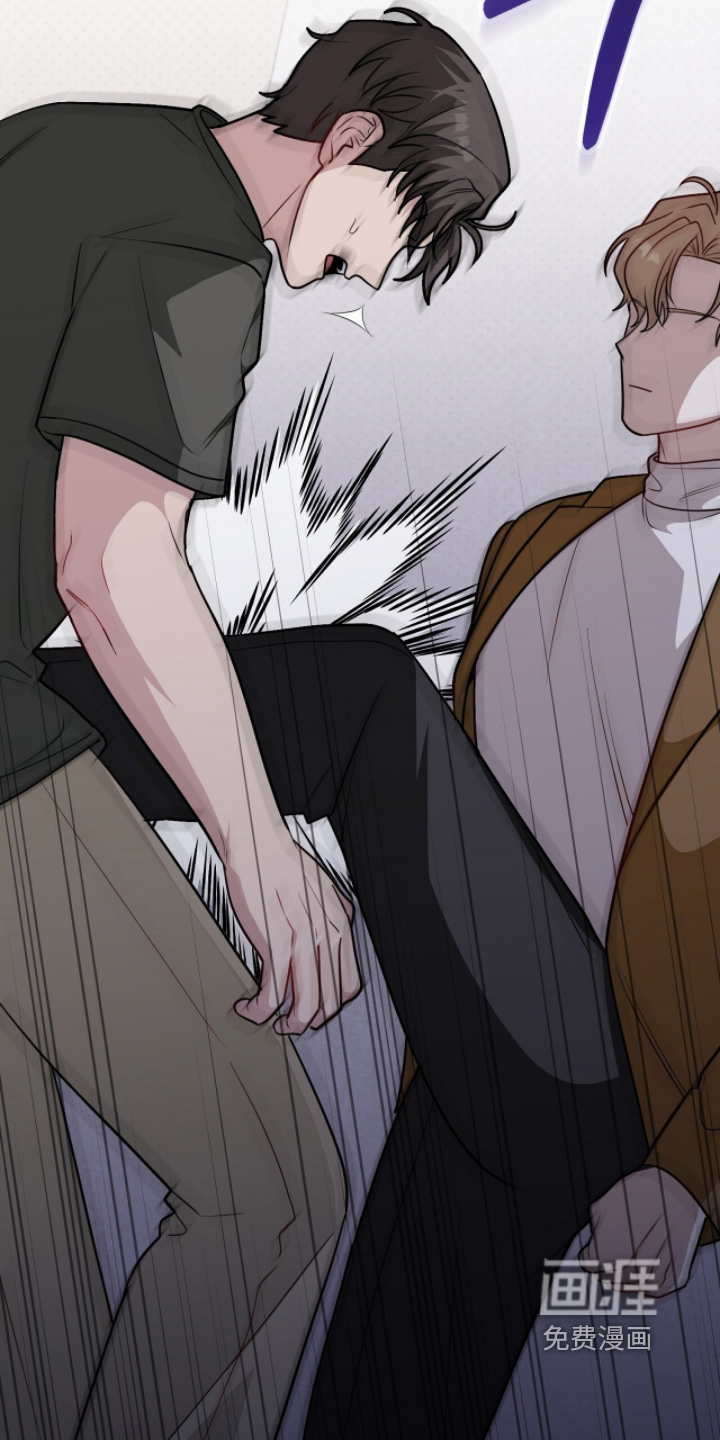 主厨的专属食谱漫画-图16